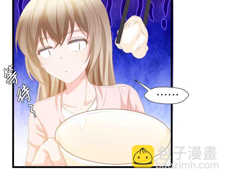 第35话 兄弟情(1/3)-第35话