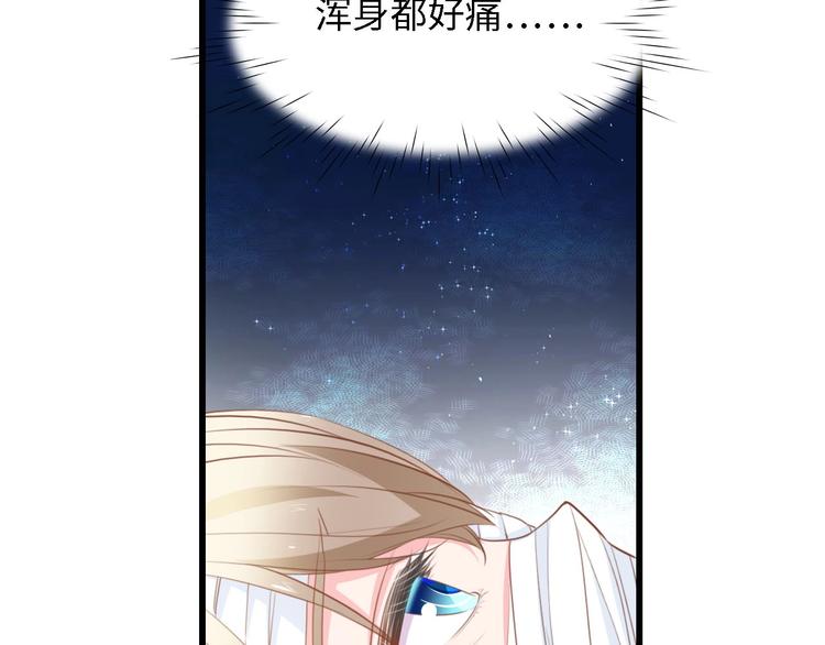 第39话 为什么找不到你(1/3)-第39话