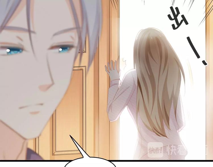 第39话 为什么找不到你(1/3)-第39话