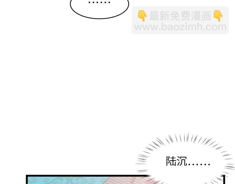 第39话 为什么找不到你(1/3)-第39话