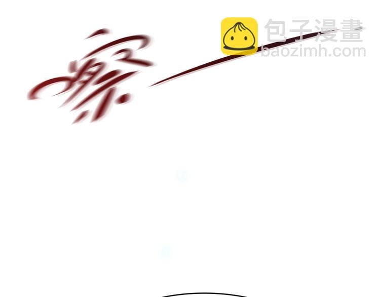 第39话 为什么找不到你(1/3)-第39话