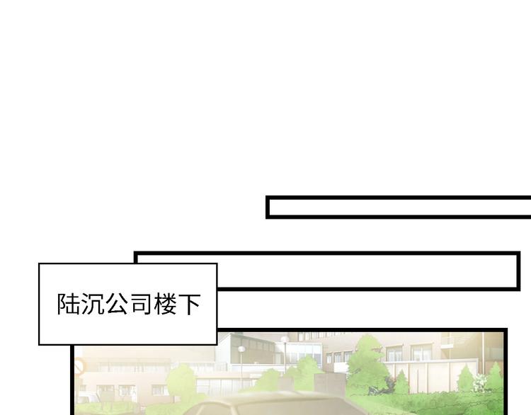 第39话 为什么找不到你(1/3)-第39话