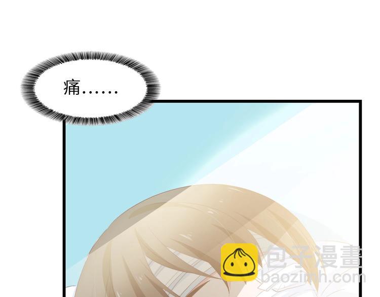 第39话 为什么找不到你(1/3)-第39话