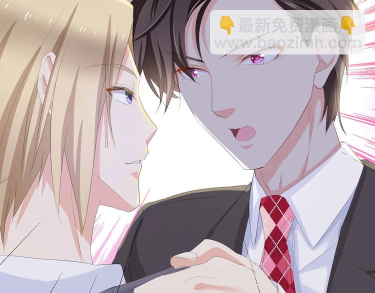 第5话 贴近湿身的她(1/2)-第5话