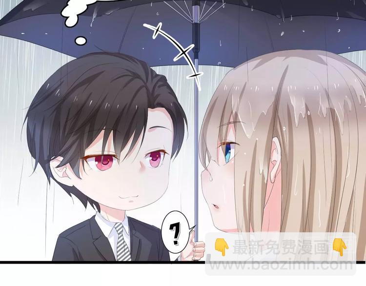 第5话 贴近湿身的她(1/2)-第5话