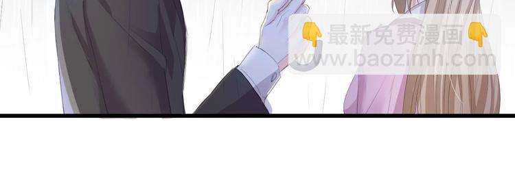 第5话 贴近湿身的她(1/2)-第5话