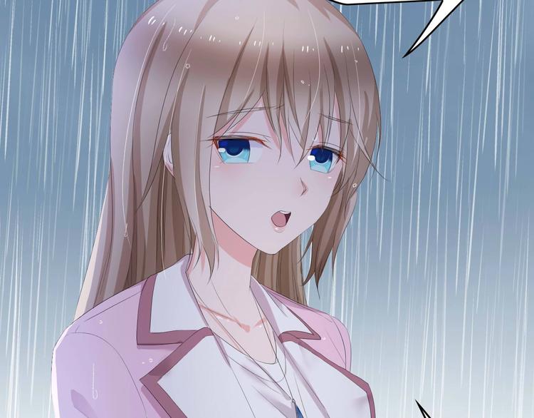 第5话 贴近湿身的她(1/2)-第5话