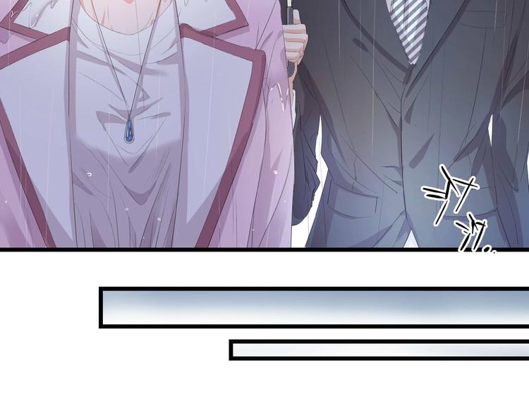 第5话 贴近湿身的她(1/2)-第5话