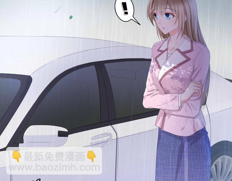 第5话 贴近湿身的她(1/2)-第5话