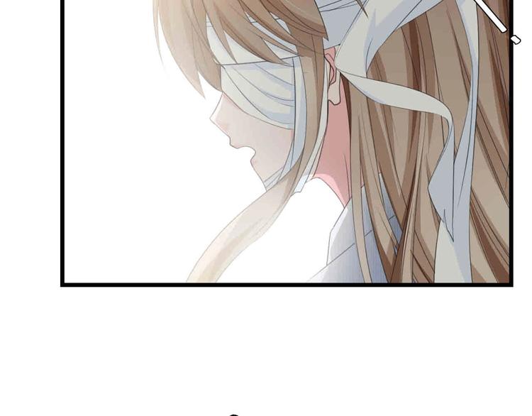 第41话 这位先生，你认错人了(1/3)-第41话