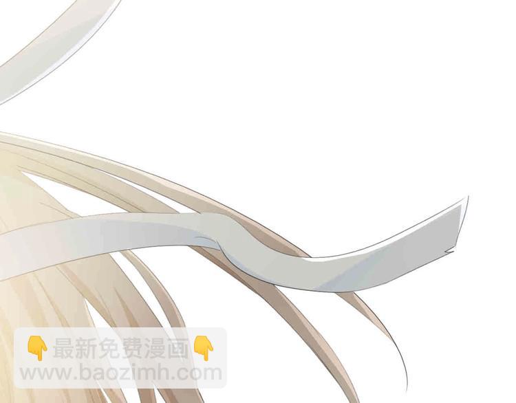 第41话 这位先生，你认错人了(1/3)-第41话