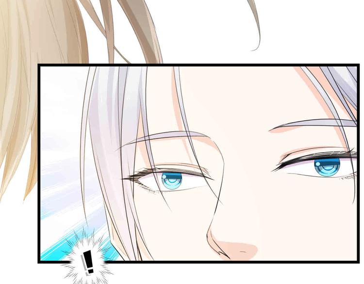 第41话 这位先生，你认错人了(1/3)-第41话