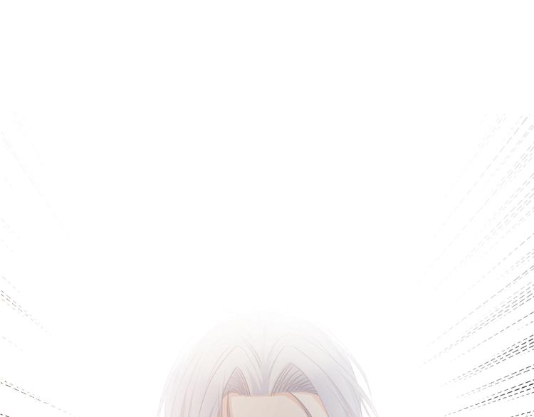 第41话 这位先生，你认错人了(1/3)-第41话