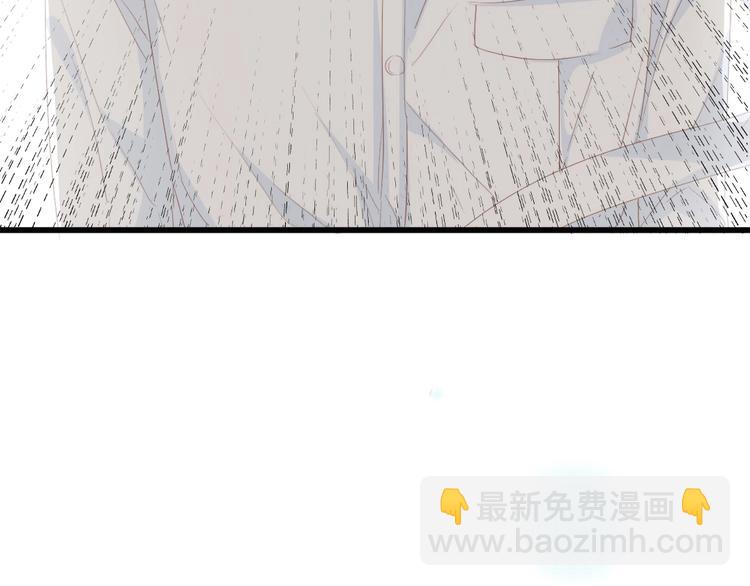 第41话 这位先生，你认错人了(1/3)-第41话