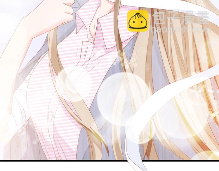 第41话 这位先生，你认错人了(1/3)-第41话