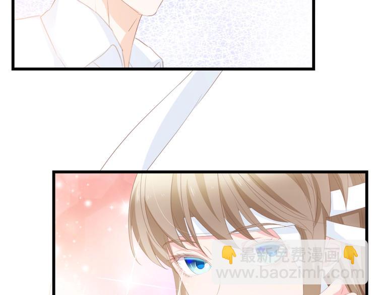 第41话 这位先生，你认错人了(1/3)-第41话