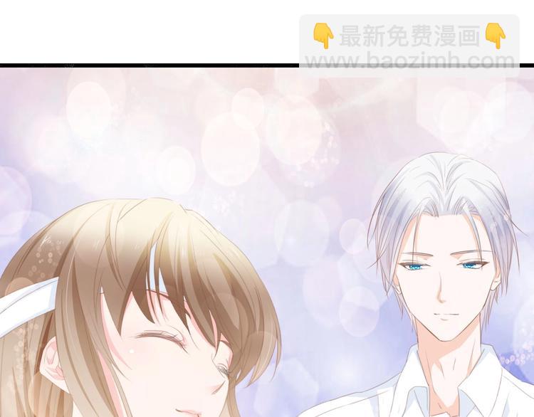 第41话 这位先生，你认错人了(1/3)-第41话