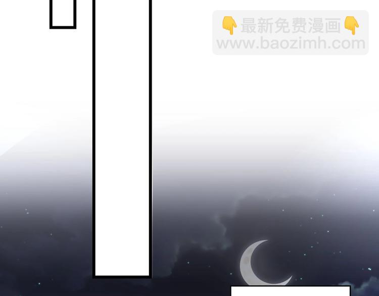 第41话 这位先生，你认错人了(1/3)-第41话