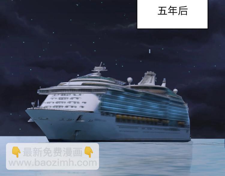 第41话 这位先生，你认错人了(1/3)-第41话