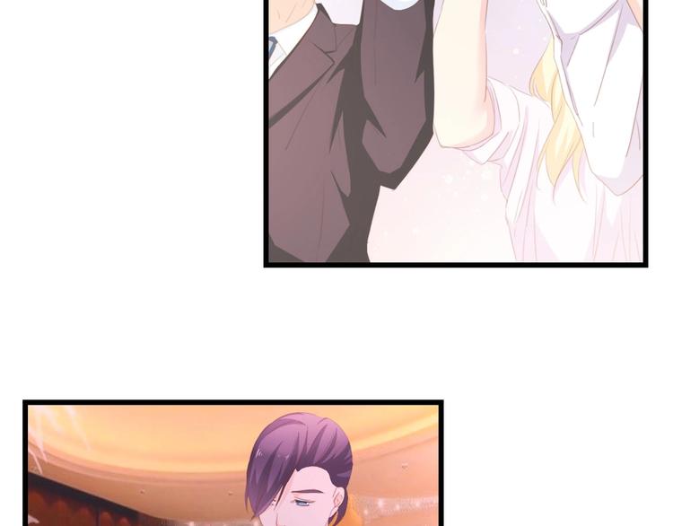 第41话 这位先生，你认错人了(1/3)-第41话