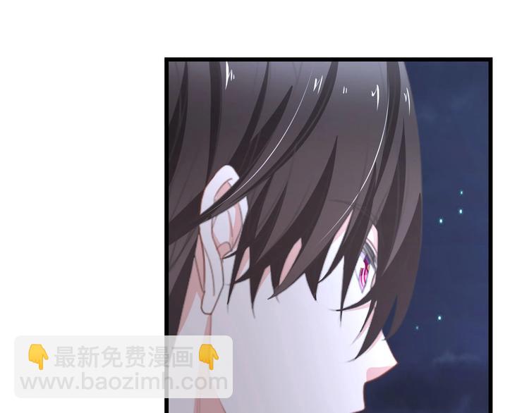 第41话 这位先生，你认错人了(1/3)-第41话