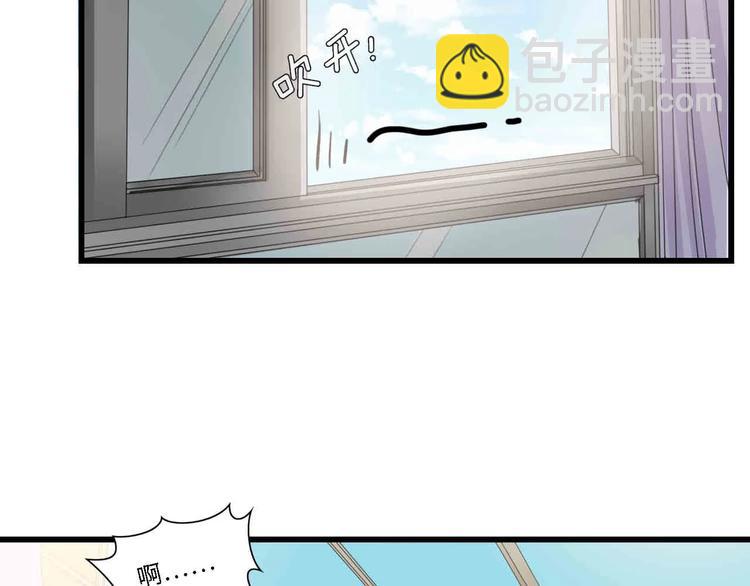 第41话 这位先生，你认错人了(1/3)-第41话