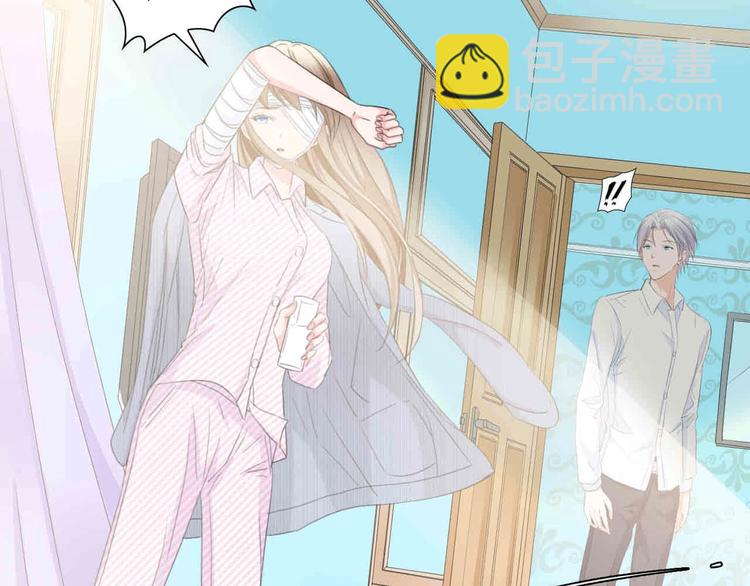 第41话 这位先生，你认错人了(1/3)-第41话