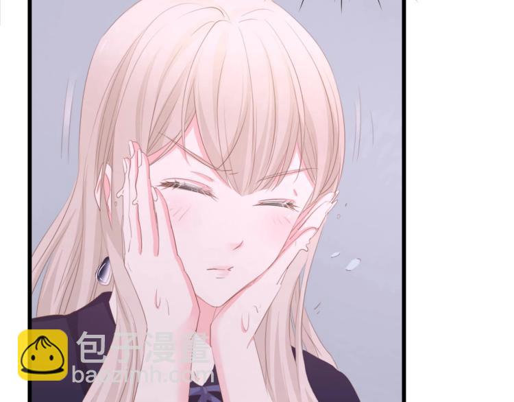 第43话 黑灯下的亲密接触(1/2)-第43话