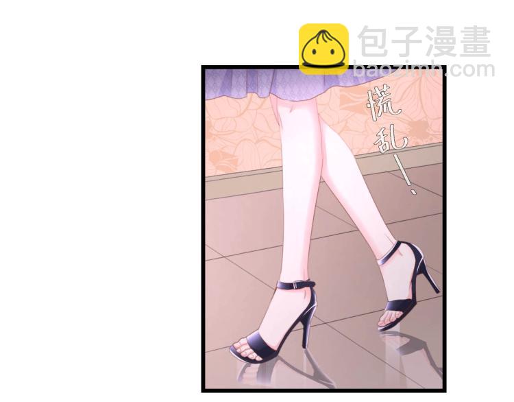 第43话 黑灯下的亲密接触(1/2)-第43话