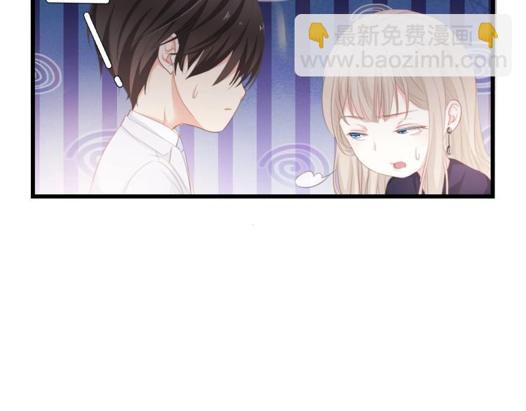 第43话 黑灯下的亲密接触(1/2)-第43话