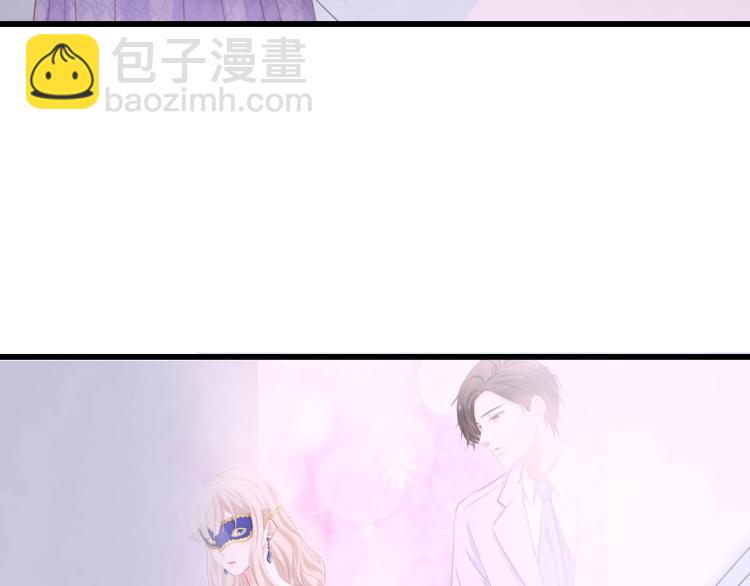 第43话 黑灯下的亲密接触(1/2)-第43话