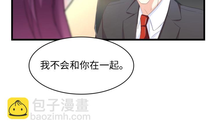 第45话 双胞胎初登场！(1/2)-第45话