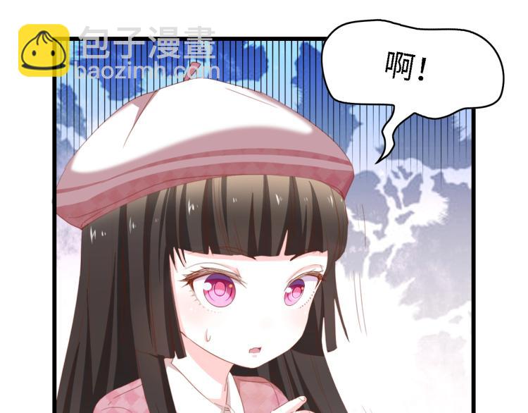 第45话 双胞胎初登场！(1/2)-第45话