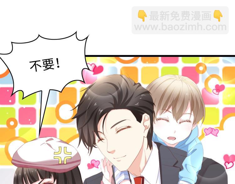 第45话 双胞胎初登场！(1/2)-第45话