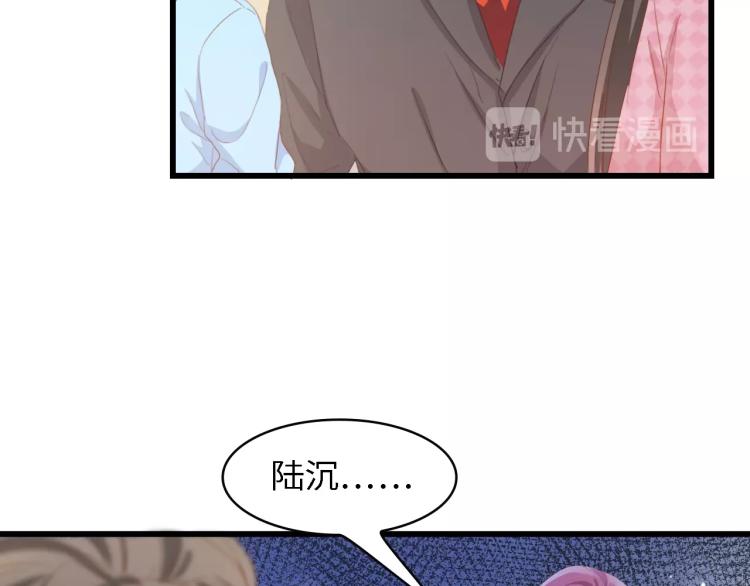 第45话 双胞胎初登场！(1/2)-第45话