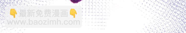 第45话 双胞胎初登场！(1/2)-第45话