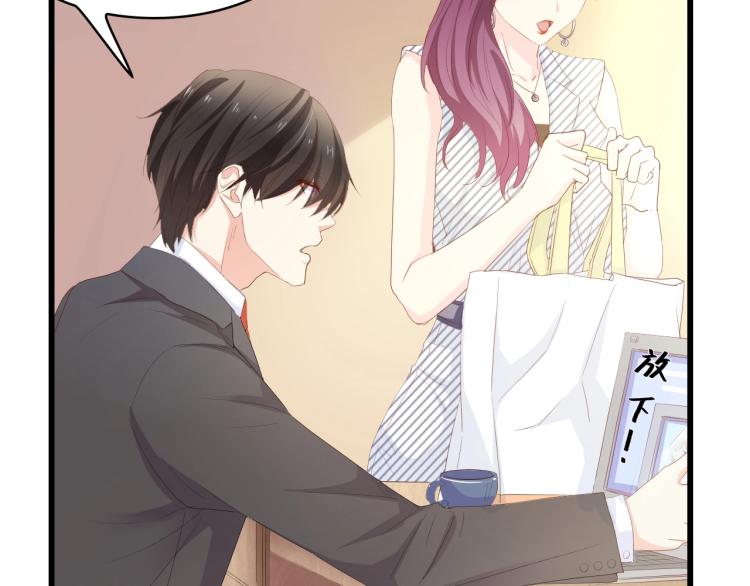 第45话 双胞胎初登场！(1/2)-第45话