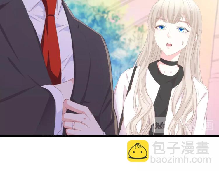 第47话 我想靠自己(1/2)-第47话