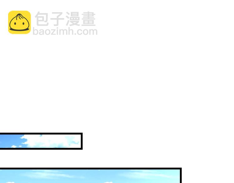 第47话 我想靠自己(1/2)-第47话