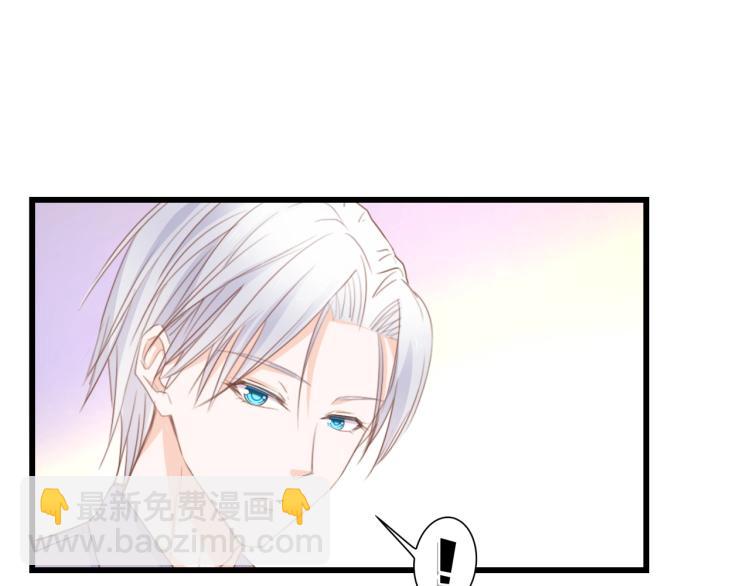 第47话 我想靠自己(1/2)-第47话