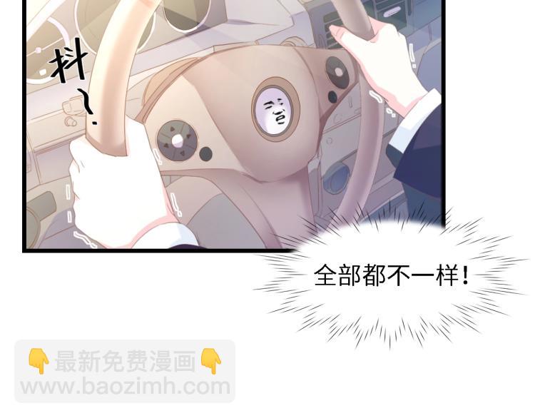 第49话 渐近的真相(1/3)-第49话