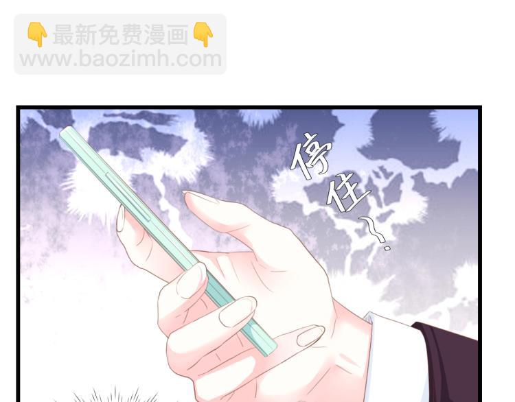 第49话 渐近的真相(1/3)-第49话