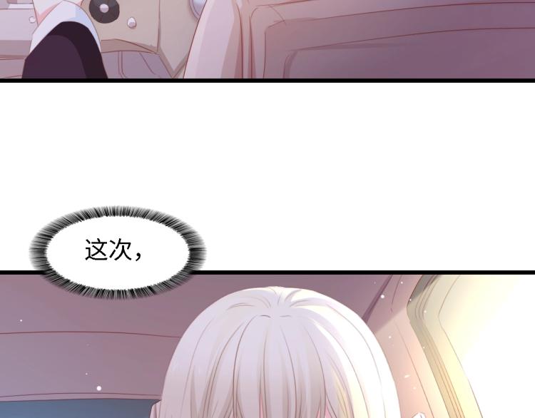 第49话 渐近的真相(1/3)-第49话