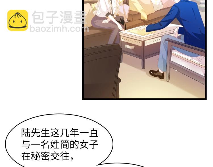 第49话 渐近的真相(1/3)-第49话