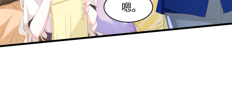 第49话 渐近的真相(1/3)-第49话