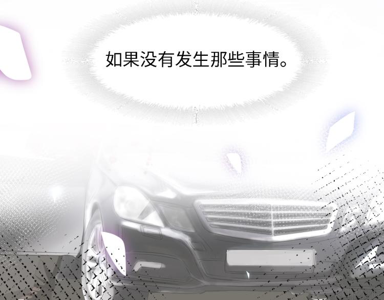 第49话 渐近的真相(1/3)-第49话