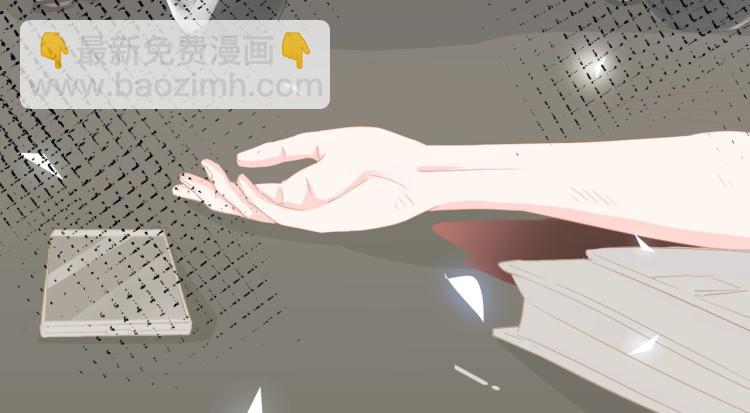 第49话 渐近的真相(1/3)-第49话