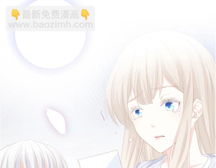 第49话 渐近的真相(1/3)-第49话