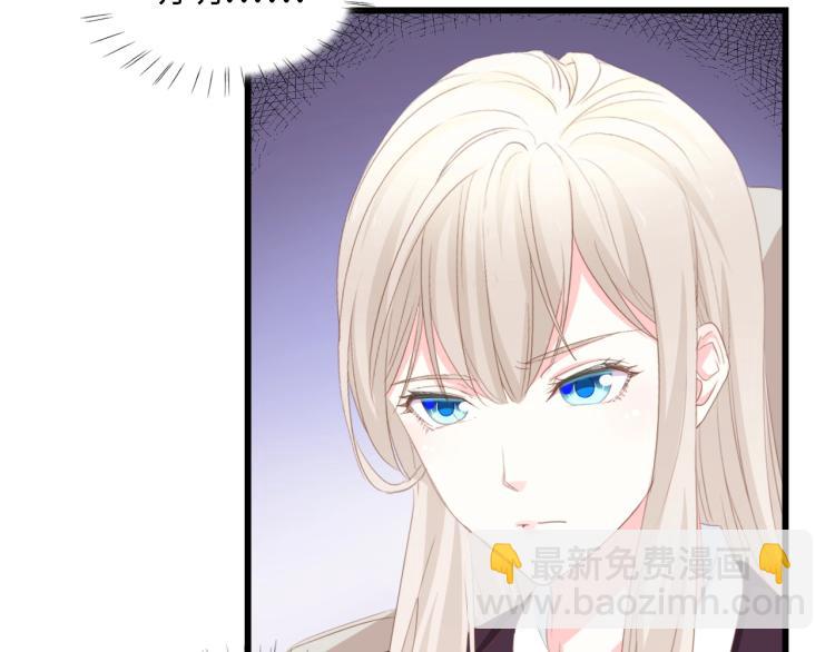 第49话 渐近的真相(1/3)-第49话