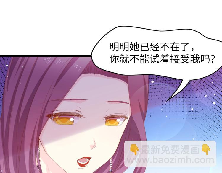 第51话 面对面的坦白(1/3)-第51话